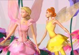 Мультфильм Барби: Сказочная страна Мермедия / Barbie Fairytopia: Mermaidia (2006) - cцена 2