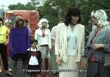 Фильм 9 душ / Nain souruzu (2003) - cцена 2