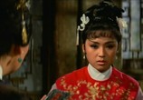 Фильм Долина клыков / E lang gu (Valley Of The Fangs) (1970) - cцена 6