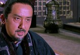 Фильм Конфуций / Confucius (2011) - cцена 3
