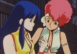 Мультфильм Грязная Парочка / Dirty Pair (1985) - cцена 5