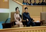 ТВ Три вождя / Inside North Korea's Dynasty (2018) - cцена 3