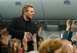 Фильм Воздушный маршал / Non-Stop (2014) - cцена 1