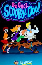 Будь классным, Скуби-Ду! / Be Cool, Scooby-Doo! (2015)