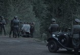 Сцена из фильма Хаберманн / Habermann (2010) Хаберманн сцена 13