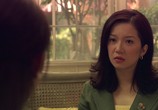 Фильм Фэн-шуй / Feng Shui (2004) - cцена 2