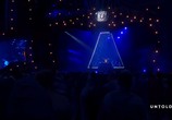Сцена из фильма Armin van Buuren - Untold Festival 2019 (2019) Armin van Buuren - UNTOLD Festival 2019 сцена 14