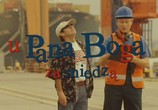 Фильм У пана Бога за межой / U Pana Boga za miedza (2009) - cцена 3