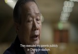 ТВ Три вождя / Inside North Korea's Dynasty (2018) - cцена 5