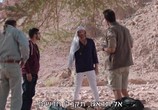 Фильм Четыре на четыре / Arba Al Arba (2016) - cцена 2
