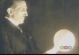 ТВ Удивительный архив. Потерянные секреты Николы Теслы / Phenomenon the lost archives. Missing Secrets Of Nikola Tesla (1998) - cцена 6