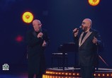 Музыка Артист. Юбилейный концерт Михаила Шуфутинского (2018) - cцена 1