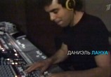 ТВ Студия Звукозаписи / Soundbreaking: Stories from the Cutting Edge of Recorded Music (2016) - cцена 6