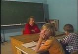 Фильм Та сторона, где ветер (1979) - cцена 1