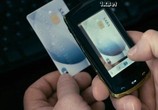 Фильм Хакер / Hacker (2016) - cцена 5