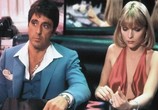 Фильм Лицо со шрамом / Scarface (1983) - cцена 2