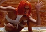 Фильм Пятый элемент / The Fifth Element (1997) - cцена 5