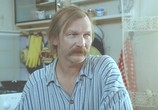 Фильм Четыре таксиста и собака (2004) - cцена 1