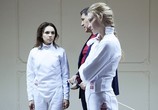Фильм На острие (2020) - cцена 1