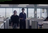 Фильм Отсев: Новый мировой порядок / The Thinning: New World Order (2018) - cцена 1