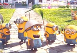 Мультфильм Миньоны против газона / Mower Minions (2016) - cцена 2