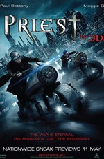 Пастырь: Дополнительные материалы / Priest: Bonuces (2011)