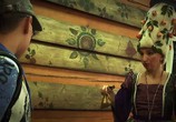 Фильм Сказка о добре и вре... (2013) - cцена 5