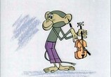 Мультфильм А вы, друзья, как ни садитесь (1972) - cцена 4