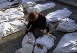 Фильм Густлофф / Die Gustloff (2008) - cцена 3