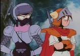 Мультфильм Властелин властелинов Рыцарь Рю / Haou Taikei Ryuu Knight (1994) - cцена 6