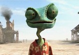 Мультфильм Ранго / Rango (2011) - cцена 3