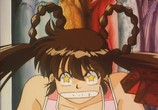 Мультфильм Ёко - охотница на демонов / Mamono Hunter Youko (1990) - cцена 2
