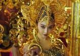 Фильм Лига богов / Feng shen bang (2016) - cцена 3