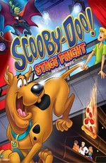 Скуби-Ду! Боязнь Сцены / Scooby-Doo! Stage Fright (2013)