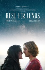 Т(о)варищи на века / Best F(r)iends Volume 1 (2017)