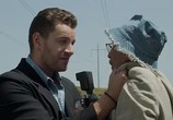 Фильм Чунгул / Chungul (2016) - cцена 2
