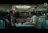 Фильм Безупречный / Bad Education (2019) - cцена 5