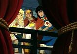 Мультфильм Легенда о принце Валианте / The Legend of Prince Valiant (1991) - cцена 2