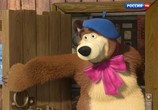 Мультфильм Мульт утро (2015) - cцена 3