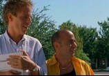 Фильм Большие гонки / Down and Derby (2005) - cцена 1