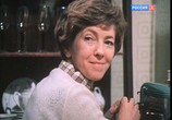 Фильм К кому залетел певчий кенар (1980) - cцена 4