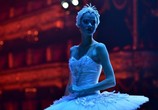 Фильм Большой (2017) - cцена 6