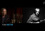 ТВ Студия Звукозаписи / Soundbreaking: Stories from the Cutting Edge of Recorded Music (2016) - cцена 1