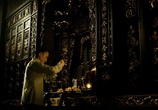 Фильм Великий мастер / Yi dai zong shi (2013) - cцена 3