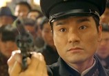 Фильм Ип Ман / Ip Man (2008) - cцена 1