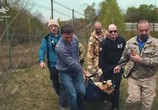 Фильм Спасти тигра / Tigerland (2019) - cцена 6