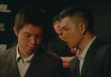 Фильм Мы – легенды / Jap tit lung (2019) - cцена 4