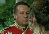 Сцена из фильма У богатых свои привычки / Roba da ricchi (1987) У богатых свои привычки сцена 12
