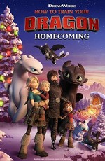 Как приручить дракона: Возвращение домой / How to Train Your Dragon: Homecoming (2019)
