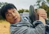 Фильм Авангард: Арктические волки / Ji xian feng (2020) - cцена 3
